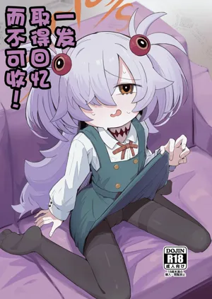 第1页图