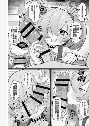 第11页图
