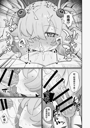 第14页图