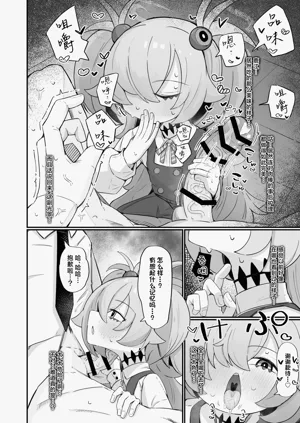 第15页图