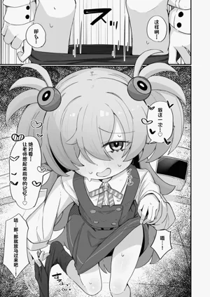 第16页图