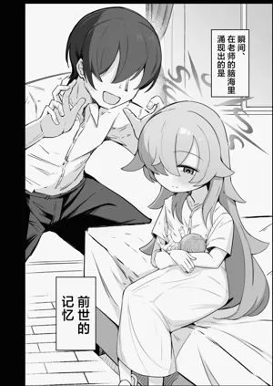 第19页图