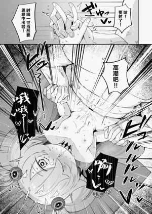 第24页图