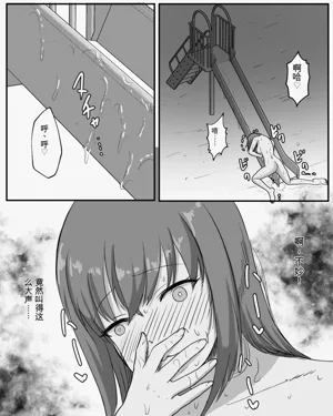 第14页图