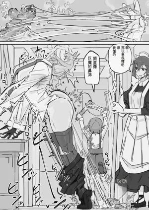 第13页图