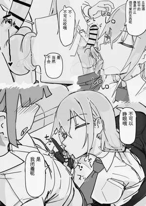 第15页图