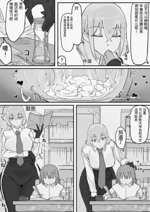 第18页图