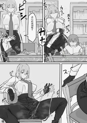 第19页图