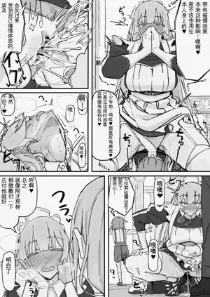 第3页图