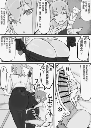第37页图