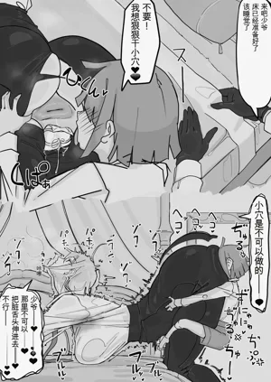 第40页图