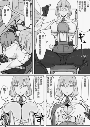 第5页图