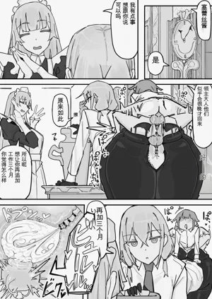 第52页图