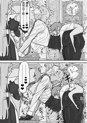 第53页图