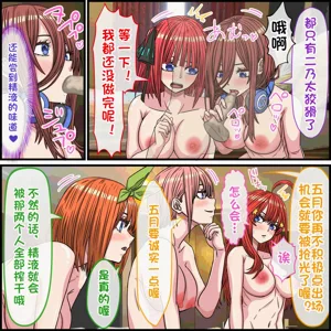 第34頁圖