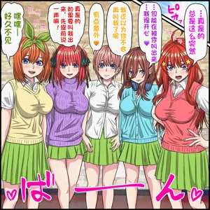 第5頁圖
