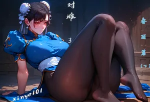 第1頁圖