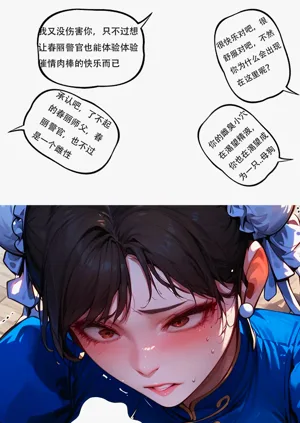 第10頁圖