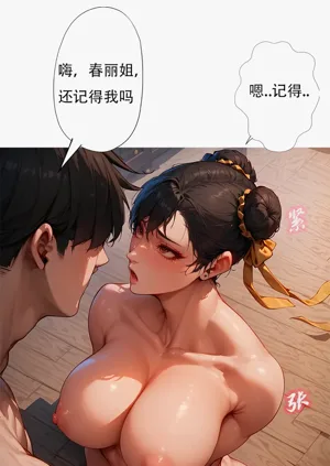 第11頁圖