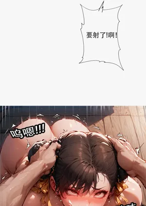 第12頁圖