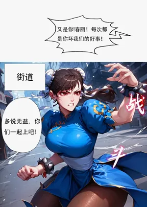 第4頁圖