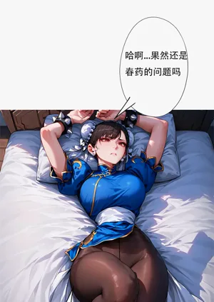 第5頁圖