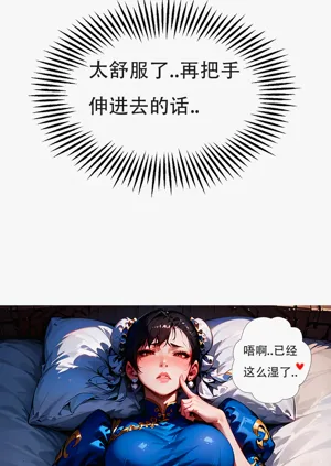 第6頁圖