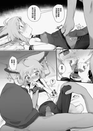 第23頁圖