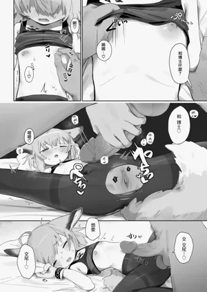 第24頁圖
