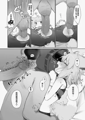 第26頁圖