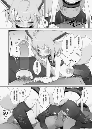 第34頁圖