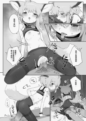 第36頁圖