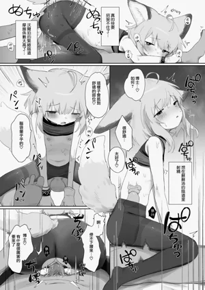 第37頁圖