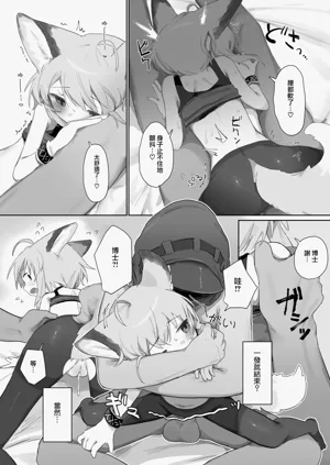 第40頁圖