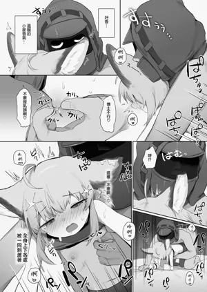 第42頁圖