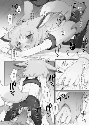 第46頁圖