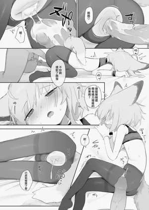 第48頁圖