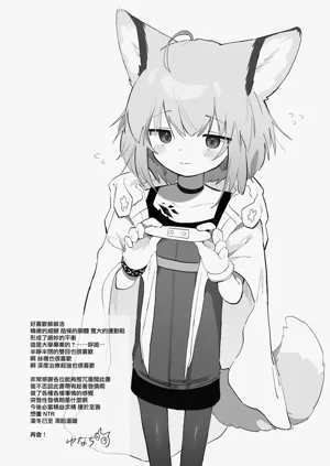 第52頁圖