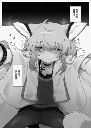 第6頁圖