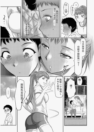 第100頁圖