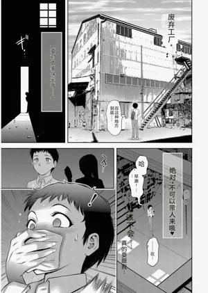 第103頁圖