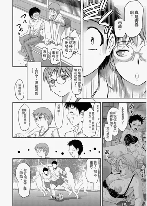 第104頁圖