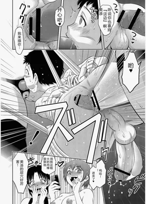 第115頁圖