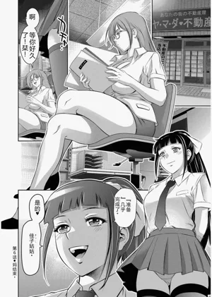 第142頁圖
