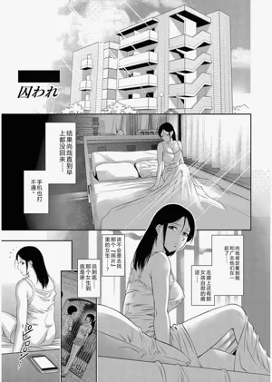 第144頁圖