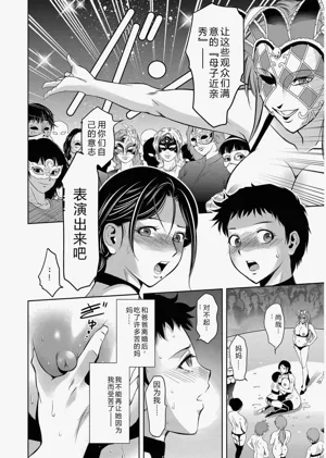第168頁圖