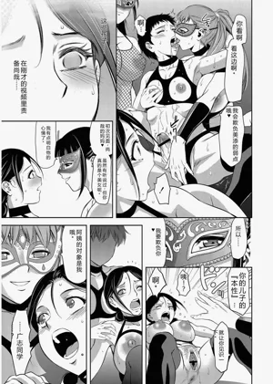 第174頁圖