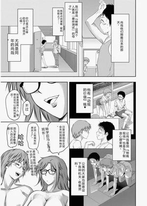 第191頁圖