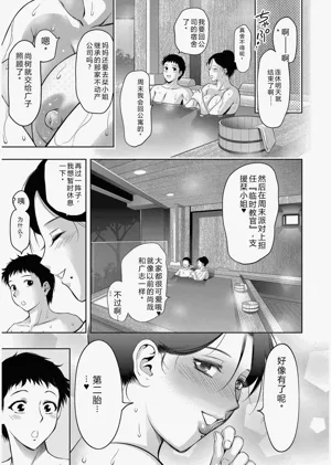 第205頁圖