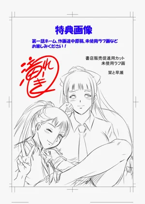 第218頁圖